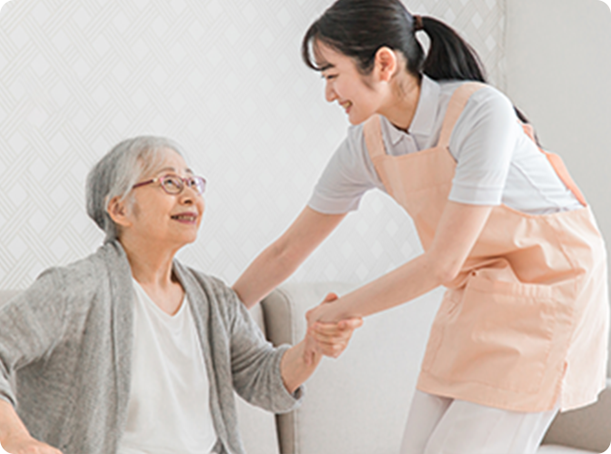 地域密着で安心サポート